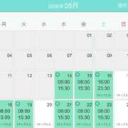 ヒメ日記 2026/05/16 21:41 投稿 つきな シークレットタッチ