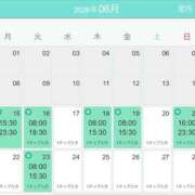 ヒメ日記 2026/06/17 13:46 投稿 つきな シークレットタッチ