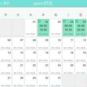 ヒメ日記 2026/06/26 12:14 投稿 つきな シークレットタッチ