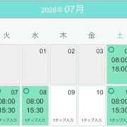 ヒメ日記 2026/07/06 08:43 投稿 つきな シークレットタッチ