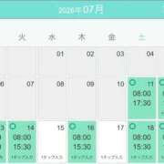 ヒメ日記 2026/07/12 12:52 投稿 つきな シークレットタッチ