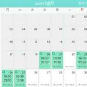 ヒメ日記 2026/08/21 13:00 投稿 つきな シークレットタッチ