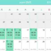 ヒメ日記 2026/09/16 17:06 投稿 つきな シークレットタッチ
