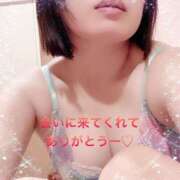 りょうか 本日欲求満たして頂いたお礼♡ 素人妻達☆マイふぇらレディー