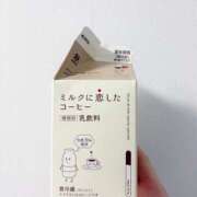 ちよ ちるたいむ ☕️ クラブハート