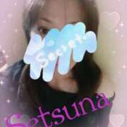 ヒメ日記 2025/11/26 13:18 投稿 阿部せつな 五十路マダム静岡店（カサブランカG）