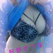 ヒメ日記 2025/12/23 09:18 投稿 阿部せつな 五十路マダム静岡店（カサブランカG）