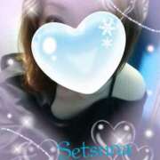 ヒメ日記 2026/03/03 11:04 投稿 阿部せつな 五十路マダム静岡店（カサブランカG）