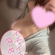 ヒメ日記 2026/02/19 17:02 投稿 リリナ 信州無限GP 総合受付 諏訪店