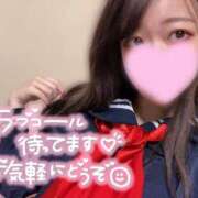 ヒメ日記 2026/05/21 19:43 投稿 リリナ 信州無限GP 総合受付 諏訪店