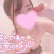 ヒメ日記 2026/08/31 01:05 投稿 リリナ 信州無限GP 総合受付 諏訪店