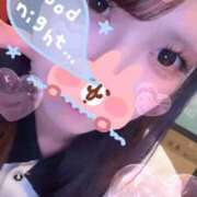 ヒメ日記 2025/11/13 19:46 投稿 かりん 吉祥寺角海老