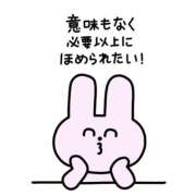 ヒメ日記 2026/03/25 10:17 投稿 ゆほ とある風俗店♡やりすぎさーくる新宿大久保店♡で色んな無料オプションしてみました