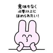 ヒメ日記 2026/03/25 10:28 投稿 ゆほ とある風俗店♡やりすぎさーくる新宿大久保店♡で色んな無料オプションしてみました