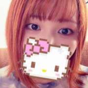 ヒメ日記 2026/04/13 14:59 投稿 ゆほ とある風俗店♡やりすぎさーくる新宿大久保店♡で色んな無料オプションしてみました