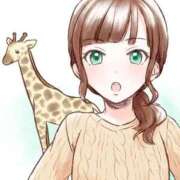 つかさ 【アニマル診断】 奥様特急　上野・鶯谷店