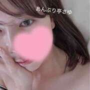 さゆ さゆってどんなイメージ？ 世界のあんぷり亭 新橋店