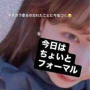 ヒメ日記 2025/12/11 12:03 投稿 さゆ 世界のあんぷり亭 新橋店