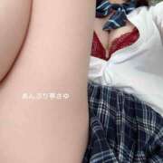 ヒメ日記 2025/12/14 00:01 投稿 さゆ 世界のあんぷり亭 新橋店