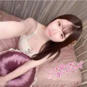 ヒメ日記 2025/11/09 14:41 投稿 みおな マリン土浦本店