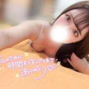 ヒメ日記 2025/11/09 18:51 投稿 みおな マリン土浦本店