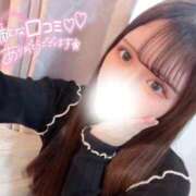 ヒメ日記 2025/11/13 15:51 投稿 みおな マリン土浦本店