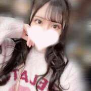 ヒメ日記 2025/11/17 06:11 投稿 みおな マリン土浦本店