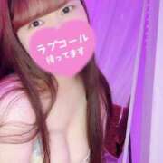 ヒメ日記 2025/11/16 20:37 投稿 ひなた ごほうびSPA 新宿店