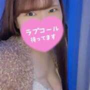 ヒメ日記 2025/11/19 09:07 投稿 ひなた ごほうびSPA 新宿店