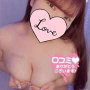 ヒメ日記 2025/11/26 13:10 投稿 ひなた ごほうびSPA 新宿店