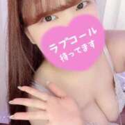 ヒメ日記 2025/11/30 23:17 投稿 ひなた ごほうびSPA 新宿店