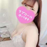 ヒメ日記 2026/01/20 17:37 投稿 ひなた ごほうびSPA 新宿店