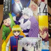 ヒメ日記 2026/01/01 22:36 投稿 かれん☆S級エロいBODYの20 AQUA（辻）