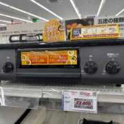 ヒメ日記 2026/01/13 01:16 投稿 かれん☆S級エロいBODYの20 AQUA（辻）