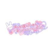 ヒメ日記 2026/02/27 17:06 投稿 かれん☆S級エロいBODYの20 AQUA（辻）