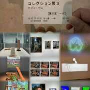 ヒメ日記 2026/02/27 17:16 投稿 かれん☆S級エロいBODYの20 AQUA（辻）