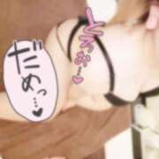 ヒメ日記 2026/03/03 12:26 投稿 かれん☆S級エロいBODYの20 AQUA（辻）