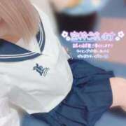 ヒメ日記 2026/07/28 13:06 投稿 かれん☆S級エロいBODYの20 AQUA（辻）