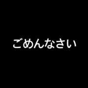 ヒメ日記 2026/08/04 13:26 投稿 かれん☆S級エロいBODYの20 AQUA（辻）