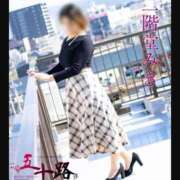 ヒメ日記 2025/11/15 10:44 投稿 二階堂みき 五十路マダムエクスプレス豊橋店（カサブランカグループ）