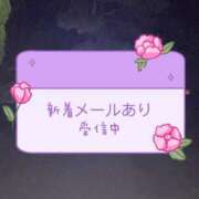 日〇ゆら☆REGULAR 月曜、最終日についてのお願い‼️ Club ACE ～クラブエース～ 山口店