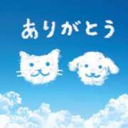 ヒメ日記 2025/12/01 23:40 投稿 みい モアグループ宇都宮人妻花壇