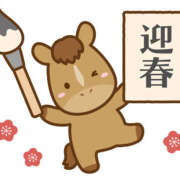 ヒメ日記 2026/01/08 09:03 投稿 みい モアグループ宇都宮人妻花壇