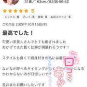 ヒメ日記 2026/10/16 13:38 投稿 みい モアグループ宇都宮人妻花壇