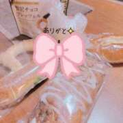 ヒメ日記 2026/04/21 23:35 投稿 みずき しゃぼんくらぶ一番館