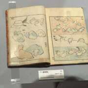 ヒメ日記 2025/12/06 14:35 投稿 姫宮くるみ -NEO-皇帝別館（中央街）