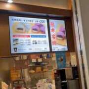 ヒメ日記 2026/02/10 15:48 投稿 姫宮くるみ -NEO-皇帝別館（中央街）