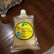 ヒメ日記 2026/03/11 20:11 投稿 姫宮くるみ -NEO-皇帝別館（中央街）