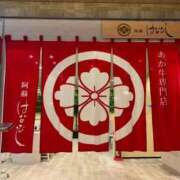 ヒメ日記 2026/04/24 13:48 投稿 姫宮くるみ -NEO-皇帝別館（中央街）