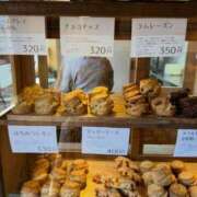 ヒメ日記 2026/04/25 16:36 投稿 姫宮くるみ -NEO-皇帝別館（中央街）